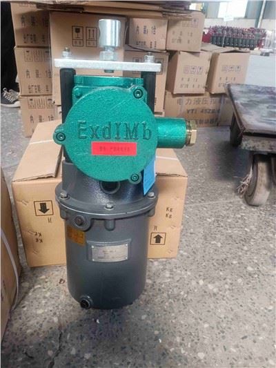 विस्फोट-रोधी इलेक्ट्रो-हाइड्रोलिक थ्रस्टर